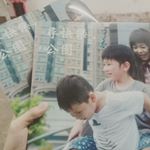 Profile Picture of Ringo Leung (@ringo_photography_design) on Instagram