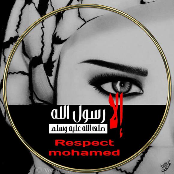 Profile Picture of Asma Shaheen (@asmashaheen) on Poshmark