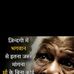 Profile Picture of Varun Arora (@varun.arora.52035) on Facebook