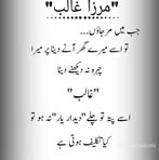 Profile Picture of Wani Zeeshu (@Wani-Zeeshu) on Facebook