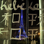 Profile Picture of Girardot Pierre Marie (@pierremarie.girardot) on Flickr