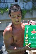 Profile Picture of Mingongon Wikipedia