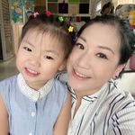 Profile Picture of Jess Fong (@biancafong44) on Instagram