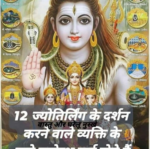 Reena Reena - Poshmark Profile Picture of Reena Reena (@reena19833) on Poshmark