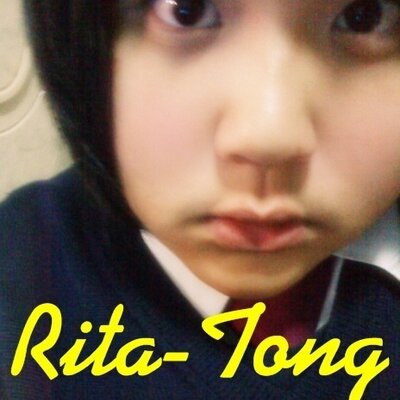 Profile Picture of Rita Tong (@Rita_Tong) on Twitter