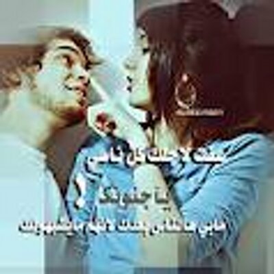 Profile Picture of طلال الفهد (@JosephPolen) on Twitter