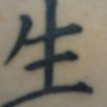 Profile Picture of Clay  Farley (@stifmister27) on Instagram