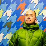 Profile Picture of David Chiu (@Dave Chiu) on Flickr