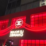 Profile Picture of ᴍɪɴ ᴊᴜɴɢ ᴋɪᴍ (@kimmj__) on Instagram