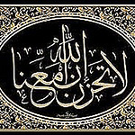 Profile Picture of Ahmed Elsheikh (@ص/ أحمد الشيخ) on Flickr
