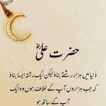 Profile Picture of Nasreen Nasim (@nasreennasim01) on Instagram
