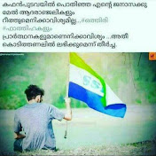 Profile Picture of Thayyil (@thayyil-mx6rc) on Youtube