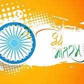 Profile Picture of BHUPENDRA KUMAR Jayswal (@BHUPEND25628612) on Twitter