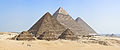 Profile Picture of Egyptian pyramid construction techniques - Wikipediaon Wikipedia