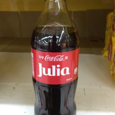 Profile Picture of Julia Tsai (@daiyutsai) on Twitter
