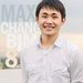 Profile Picture of Max Chang (@max_da_first) on Pinterest