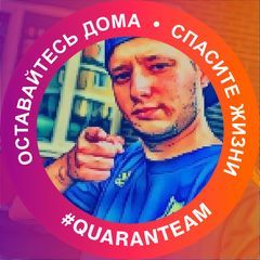 Profile Picture of Алексей Ткаченко (@tkachal) on Tiktok