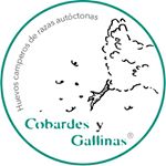 Profile Picture of Cobardes Y Gallinas (@cobardesygallinas) on Instagram