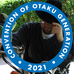 Profile Picture of Bill Overmyer (@bill.overmyer.1) on Facebook
