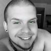 Profile Picture of Aaron Kinney (@@aaronkinney) on Tiktok