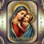 Profile Picture of Gayane Hovanisyan (@gayanhovanus) on Instagram