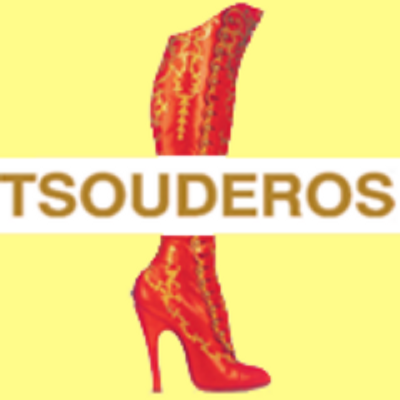 Profile Picture of Official Tsouderos (@OfficeTsouderos) on Twitter