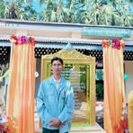 Profile Picture of Maung Htet (@maung.htet.170635) on Facebook