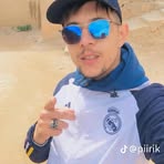 Profile Picture of Amari Chaker (@Amari-Chaker) on Facebook