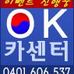 Profile Picture of Jae Choung Lee (@Jae-Choung-Lee) on Facebook