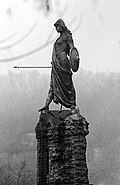 Profile Picture of Viragoon Wikipedia