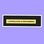 Profile Picture of Ibn Adam (@i.loveallaah.n.muhammad) on Instagram