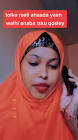 Profile Picture of   TikTok पर muna abdi dekh... (@munaabdidekh143) on Tiktok