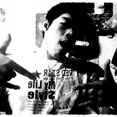 Profile Picture of Kevin Vuong (@KevinKrapfen) on Twitter