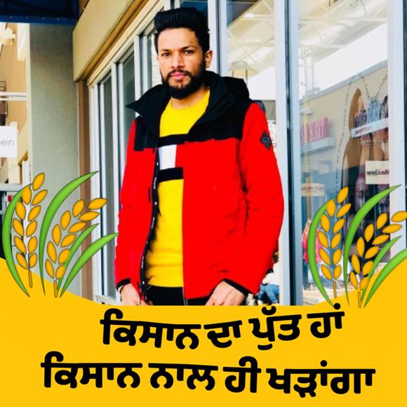 Profile Picture of Raj Dhaliwal (@rajdhaliwal590) on Poshmark