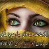 Profile Picture of M Arshaad Arshaad Al (@@marshaadarshaadaljjj) on Tiktok