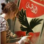 Profile Picture of Huda Mohammad (@hudahudaduduhuda122) on Instagram
