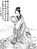 Profile Picture of Lady Zhenon Wikipedia