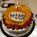 Profile Picture of Lam Ip (@Lam-Ip) on Facebook