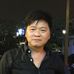 Profile Picture of Larry Ching (陳偉明) (@Larry-Ching) on Facebook