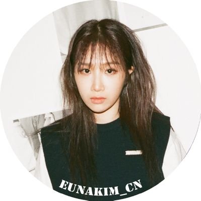 Profile Picture of EunaKim_CN (@EunaKim_CN) on Twitter