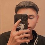Profile Picture of David Pando Ares (@david_pando_ares) on Instagram