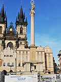 Profile Picture of Marian column (Prague)on Wikipedia