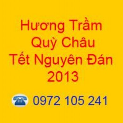 Profile Picture of Hương Trầm Quỳ Châu (@HuongTramXuNghe) on Twitter