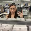 Profile Picture of Ariel Hicks (@@arielhicks25) on Tiktok