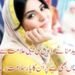 Profile Picture of Saima Nadeem (@saimasaimajunejo1981) on Pinterest