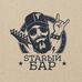Profile Picture of Star Bar (@star.bar.1848) on Facebook
