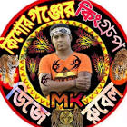 Profile Picture of   ভালো হইতে দিলে না রে... (@farabiislam02) on Tiktok