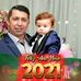 Profile Picture of Adilson Barcello (@adilson.barcello) on Facebook