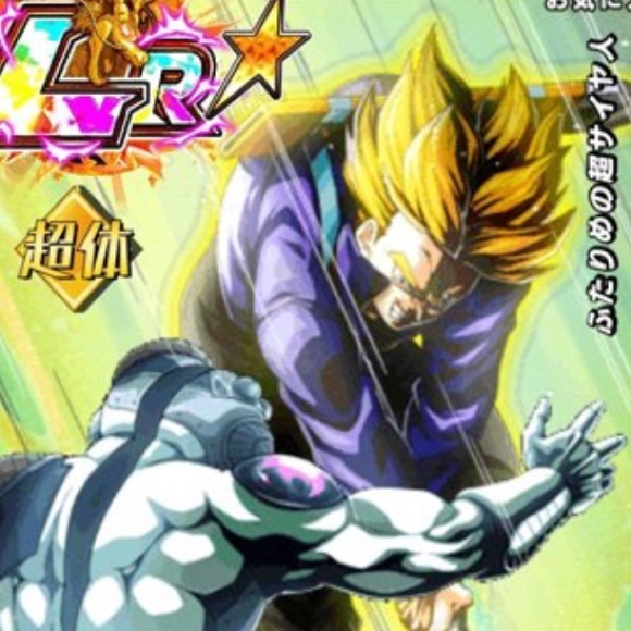 Profile Picture of Alexis Arambulo (@ssjdude) on Poshmark