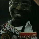 Profile Picture of Albert Myles (@albertmyles) on Instagram